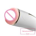 Masturbator-Vibrating Masturbation Cup USB 7 + Interactive Function / Talk Mode