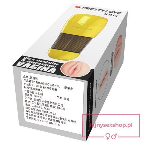 PRETTY LOVE - KITTY Gold PRETTY LOVE - KITTY Gold