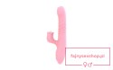 Wibrator-Fanny USB -Pink Wibrator-Fanny USB -Pink