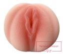 Masturbator- MOLLY - 36 functions USB