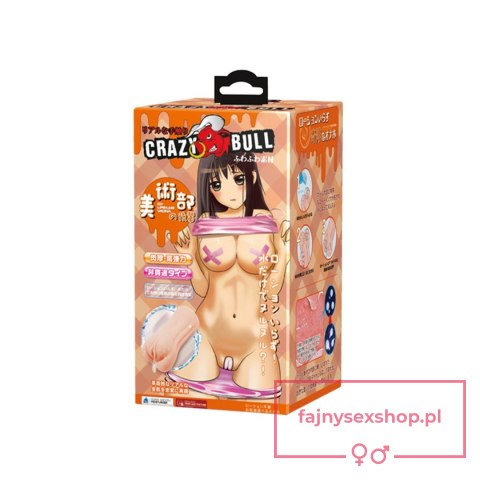 Crazy Bull Manga Vagina Masturbator Flesh Crazy Bull Manga Vagina Masturbator Flesh