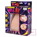 Cyber Vibrating Vagina, Flesh 5 Cyber Vibrating Vagina, Flesh 5