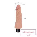 7"" REAL SOFTEE Vibrating Dildo 7"" REAL SOFTEE Vibrating Dildo