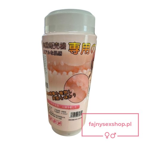 Masturbation cup - Anime Fantasy Cup Masturbation cup - Anime Fantasy Cup