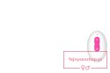 Rotating wearable dual vibrator Rotating wearable dual vibrator