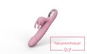 Sunny USB 3 functions of thrusting / 20 vibrations Sunny USB 3 functions of thrusting / 20 vibrations