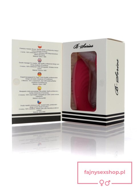 Stymulator - Massager Dual Vibrator USB 5 Functions / Remote Control Stymulator - Massager Dual Vibrator USB 5 Functions / Remote Control